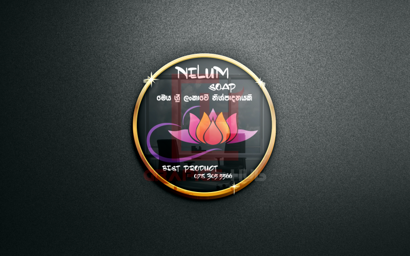 Free Glass 3D Round Logo on Black Wall